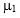 means 