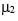 means 