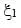 coefficients of access to upside