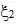 coefficients of access to upside