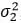 variances