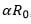 target funding ratio expressed as αR_0
